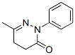 4,5-二氢-6-甲基-2-苯基哒嗪-3(2H)-酮