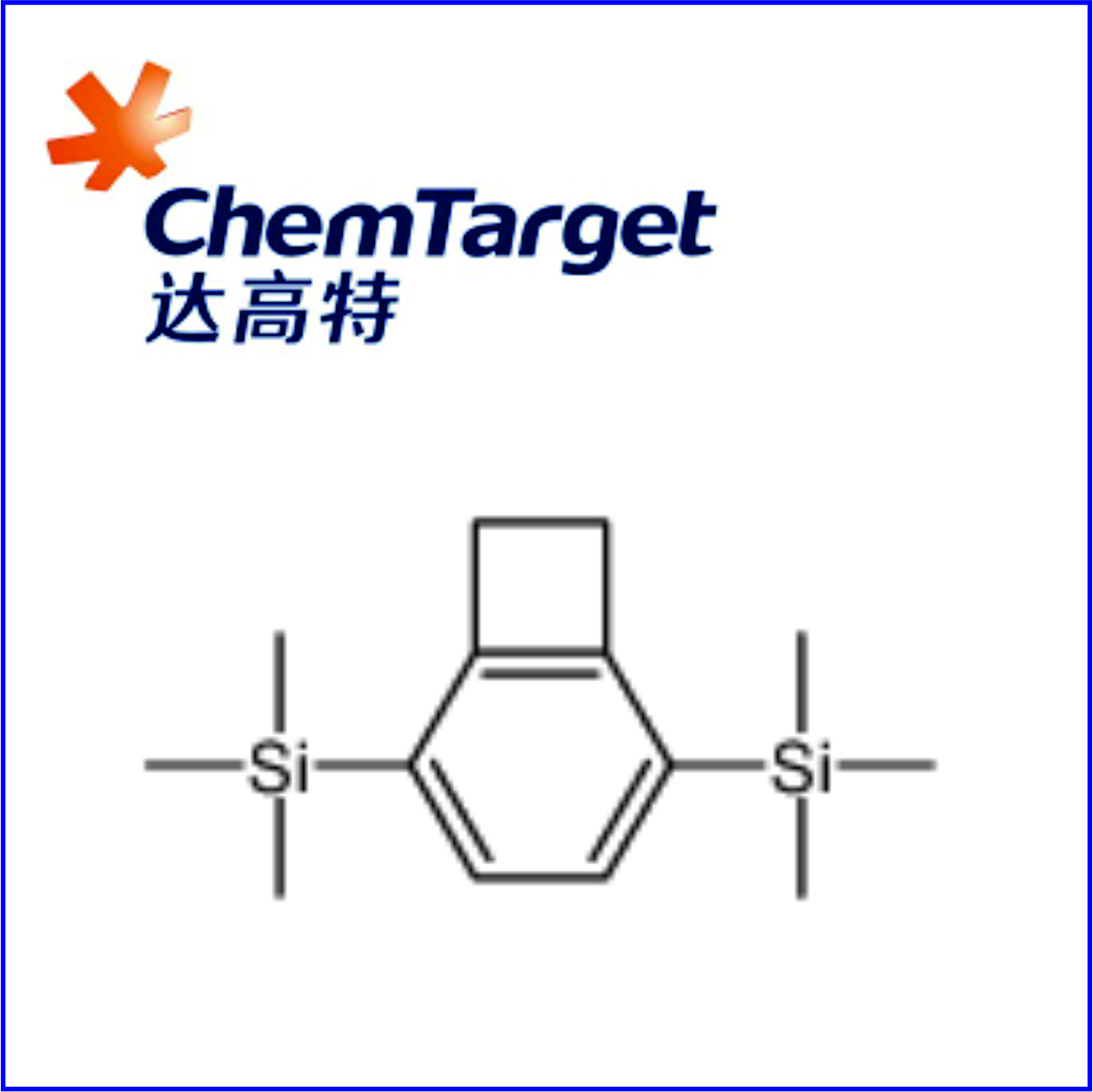 2,5-双(三甲基硅烷基)苯并环丁烯 CAS号: 132170-05-9