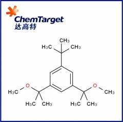 1-Tert-butyl-3,5-bis(2-methoxypropan-2-yl)benzene CAS号: 108180-34-3