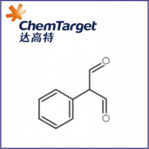 2-Phenylmalonaldehyde 26591-66-2