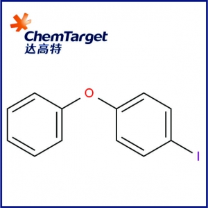 1-Iodo-4-phenoxybenzene  2974-94-9