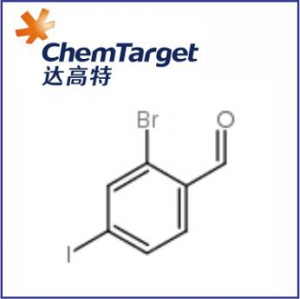 2-Bromo-4-iodobenzaldehyde  261903-03-1